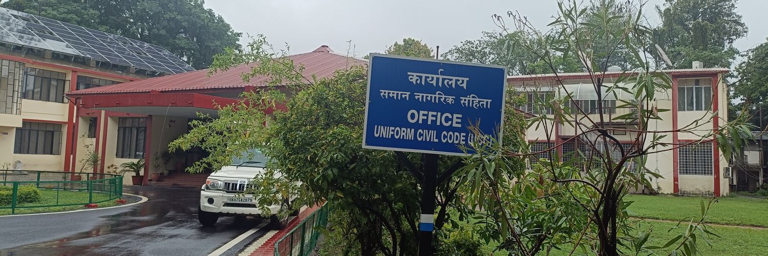 Avneesh Chaudhary, Journalist & LLB banner