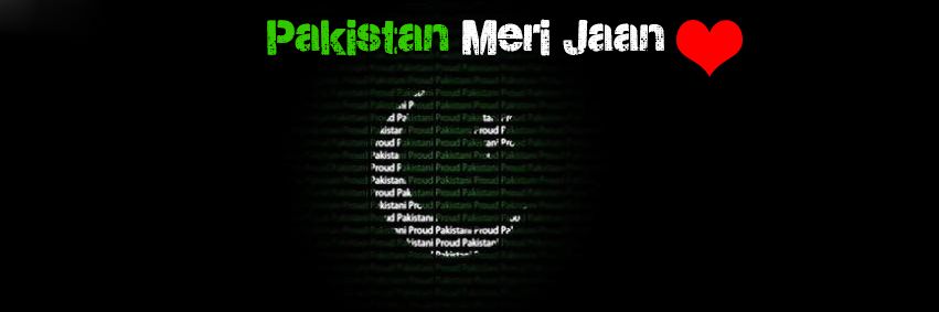 Asra_Shykh's profile banner image