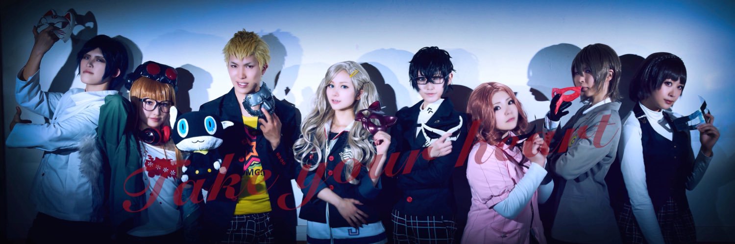 わぞんすきん banner