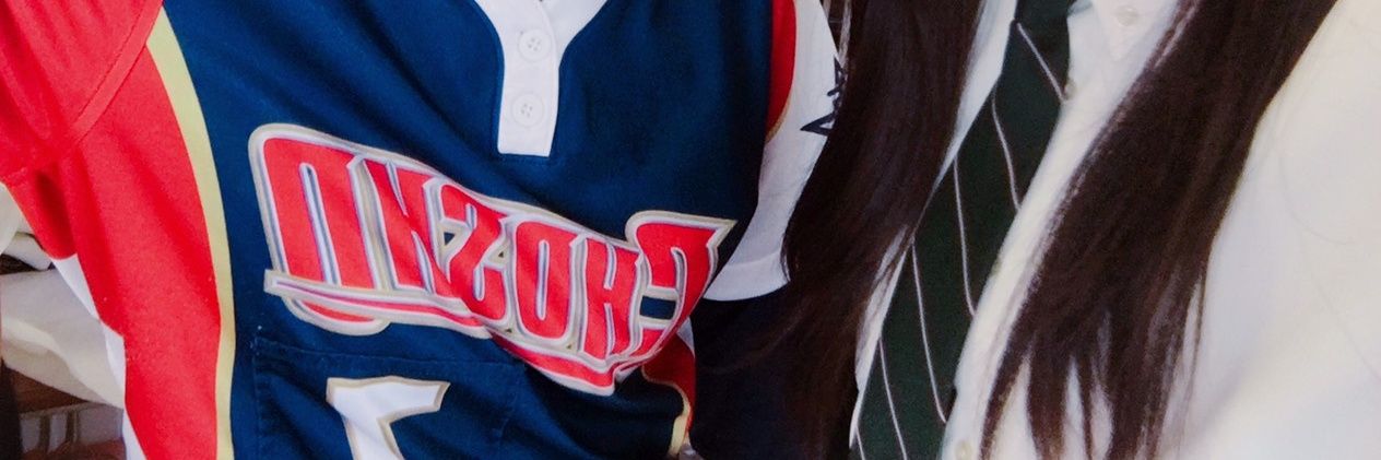 choshogirl's profile banner image