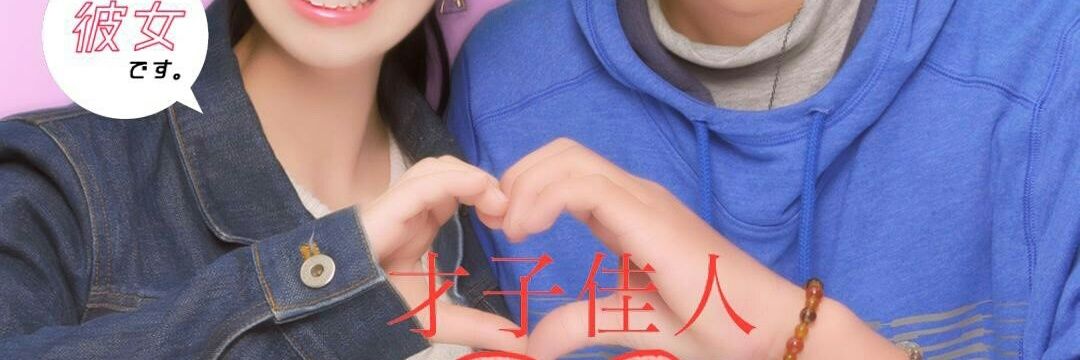 satoshi89310405's profile banner image