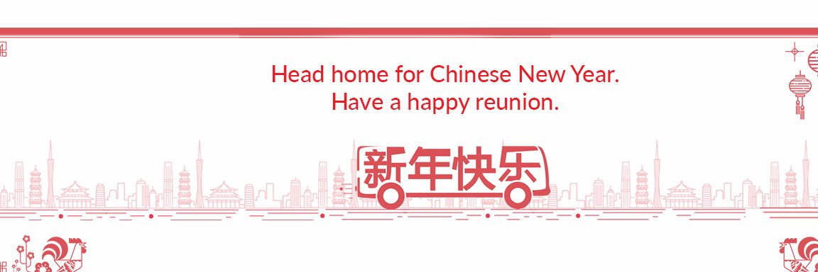 redBus_sg's profile banner image