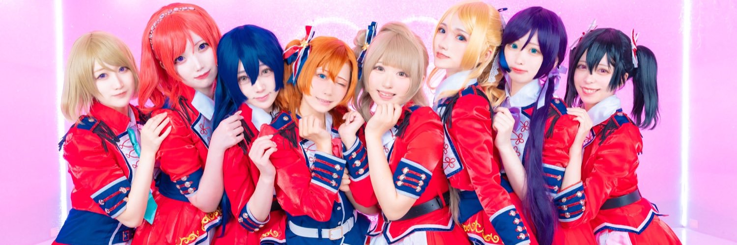 しおん共和国🌷 banner