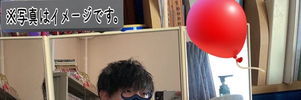 sk3fmb's profile banner image