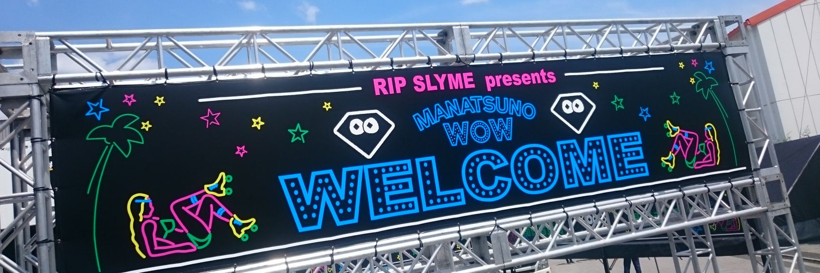 yoshimo2017's profile banner image