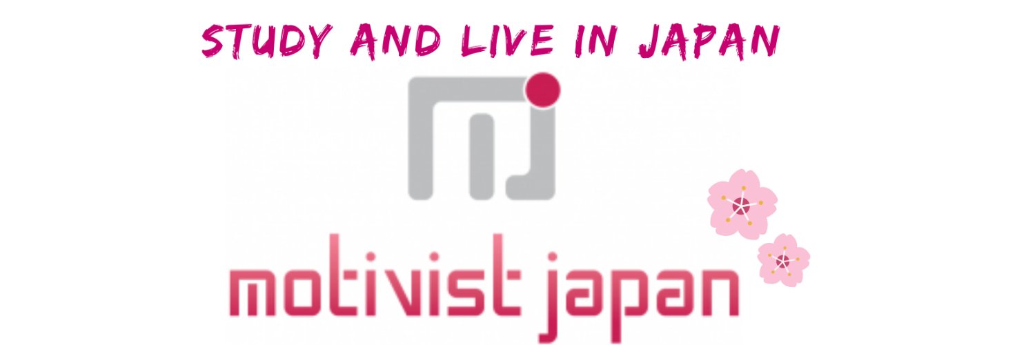 EducationJapan's profile banner image