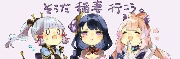 taegibop_'s profile banner image