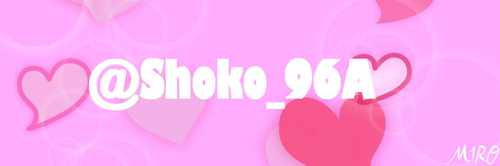 (Chloe🍥❛ ֊ ❛„)ꔛ♡ banner