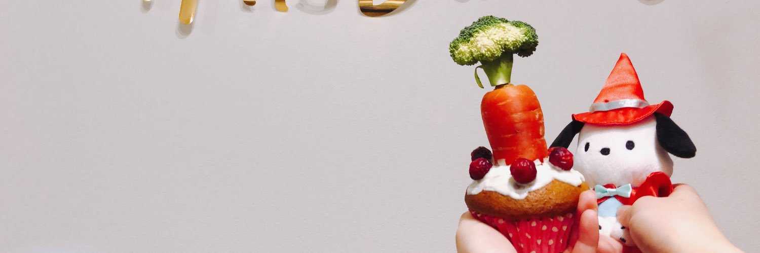 くきわかめ@次回発送3月20日？ banner