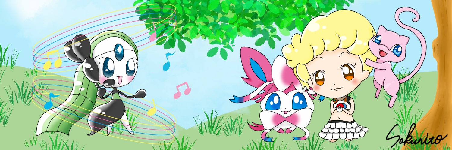 JAkane55's profile banner image