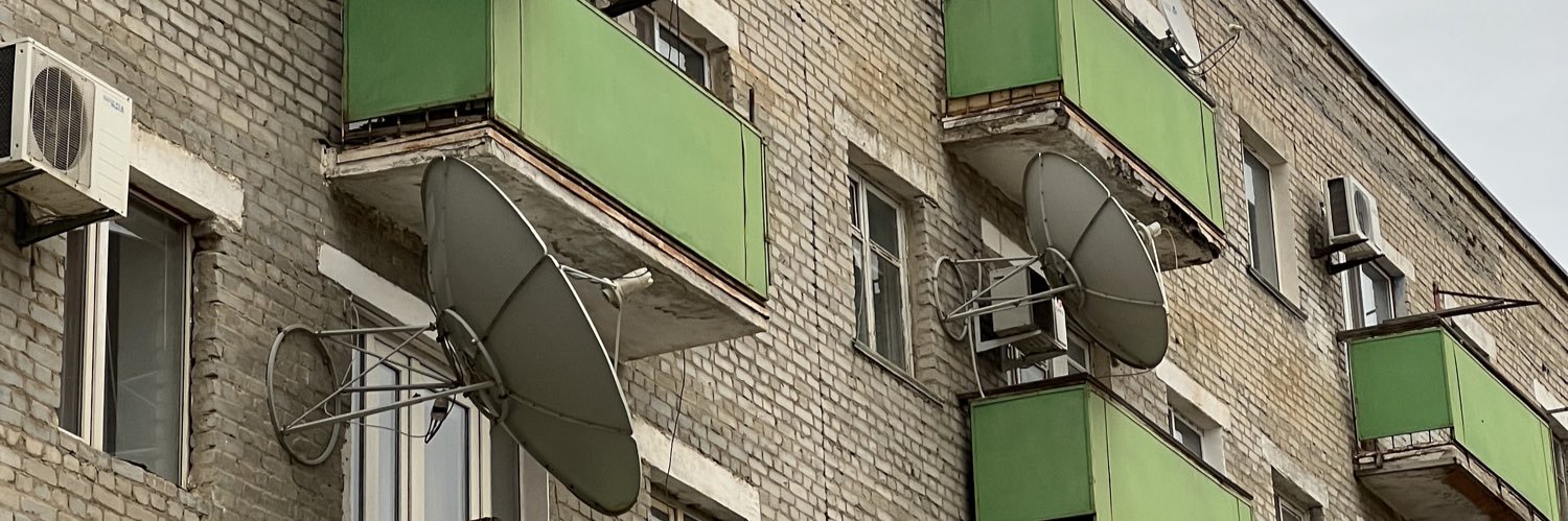 какой-то Кирилл banner