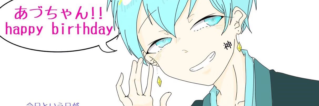 whitewrwrd's profile banner image