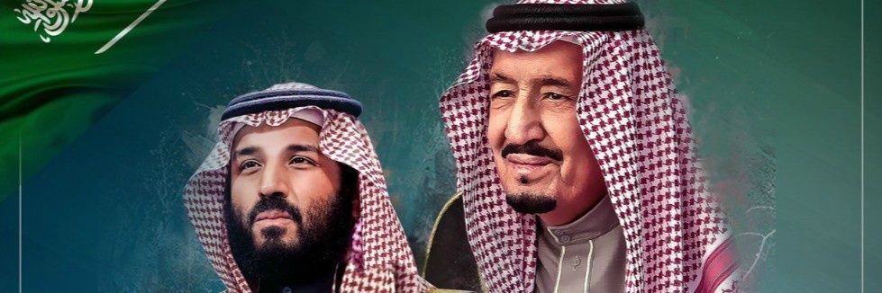 فيصل العلم banner