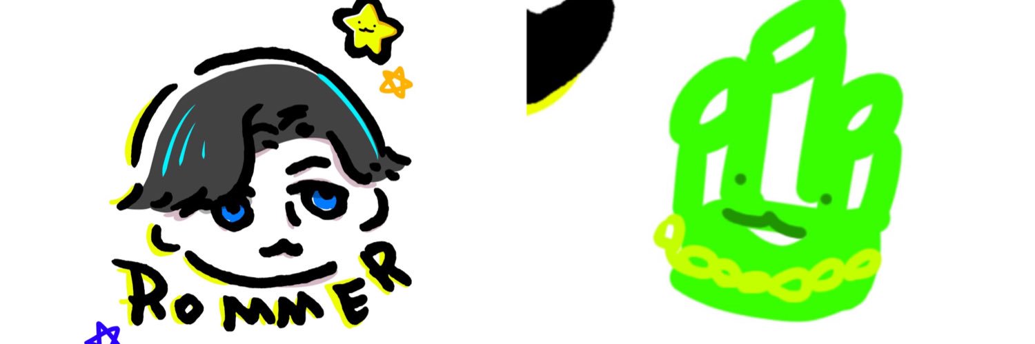 ROMMER banner