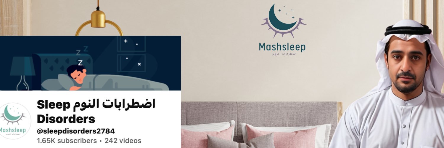 مشني السعيد banner