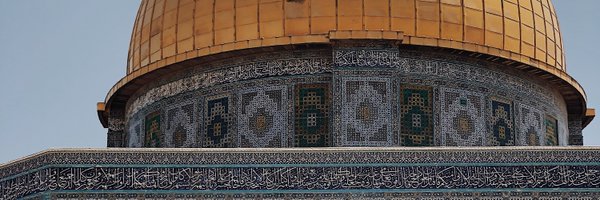 ayahziyadeh Profile Banner