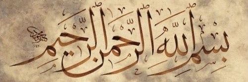 برق السحاب banner