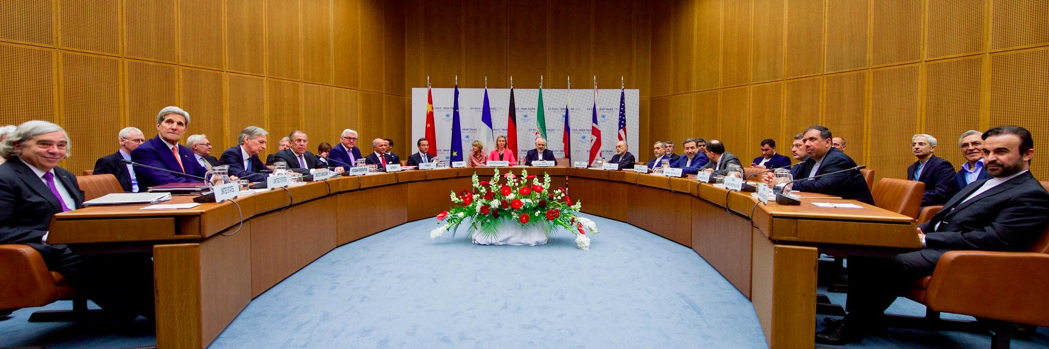 The Iran Deal (NARA) banner
