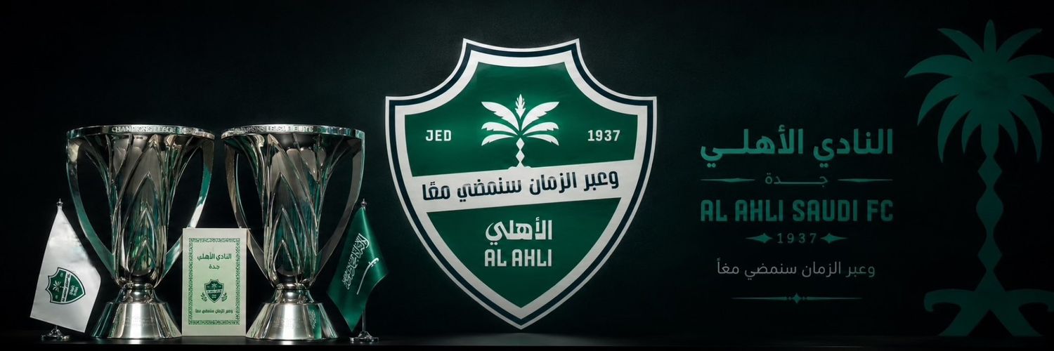 hseenaseri3's profile banner image