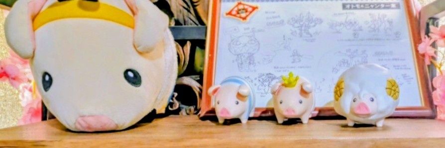Chiro_lem's profile banner image