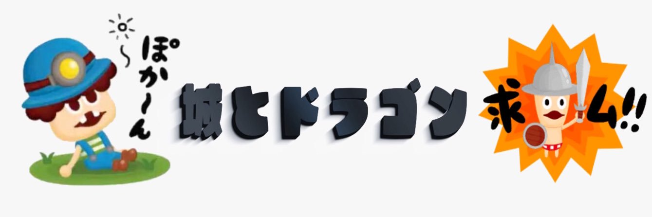 SHOKADAI1's profile banner image