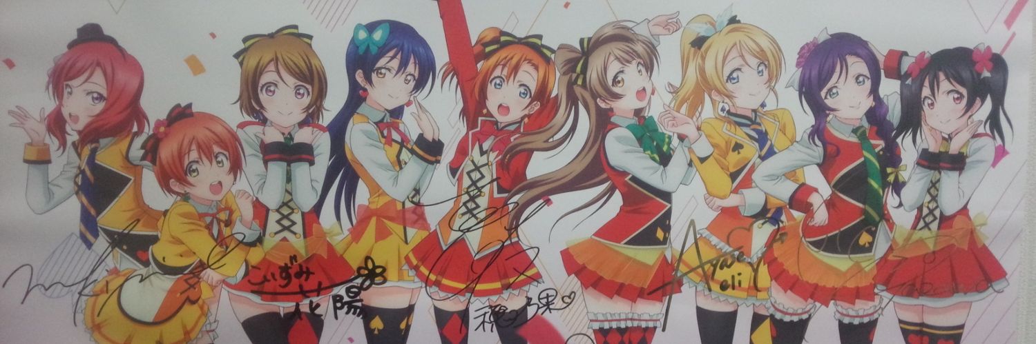 seturyuu_0001's profile banner image