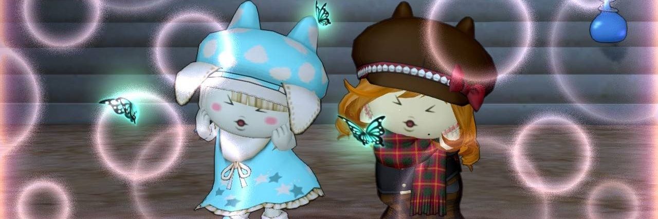 ナズ banner