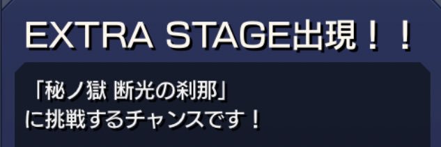 iwach_kamui's profile banner image