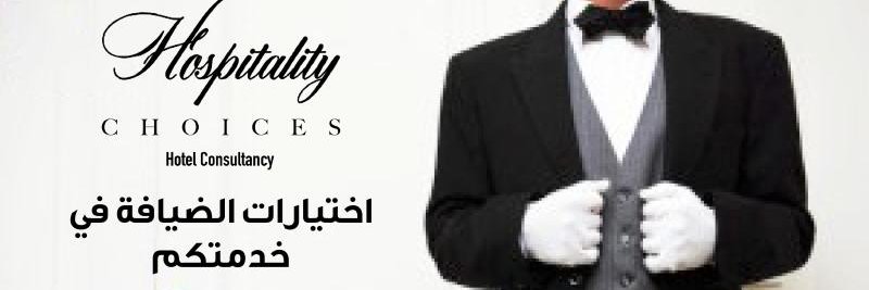 AlichHassan's profile banner image