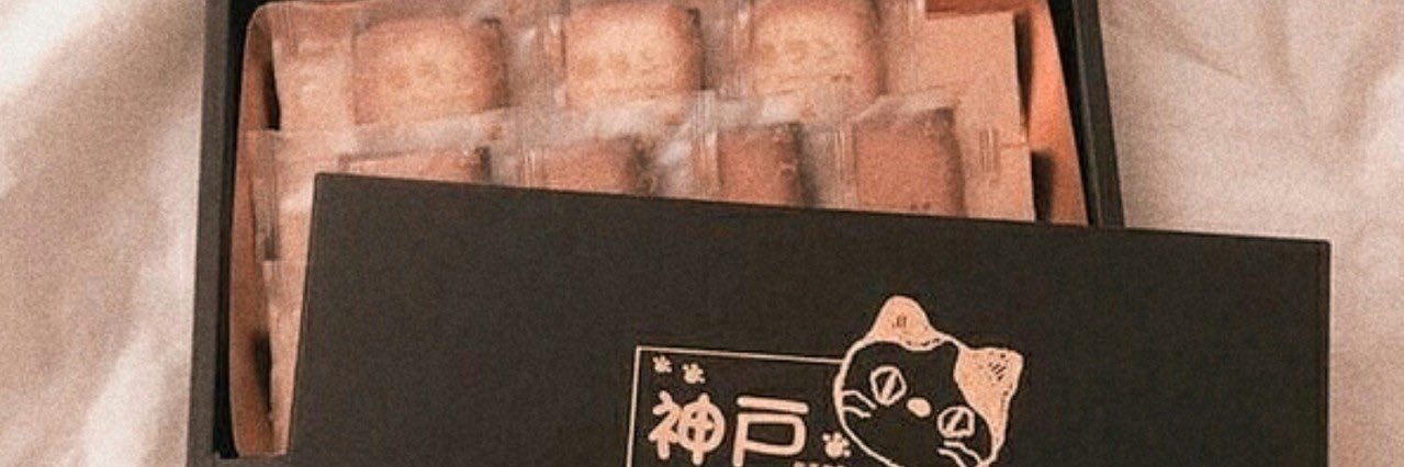 flowerboijohnny's profile banner image
