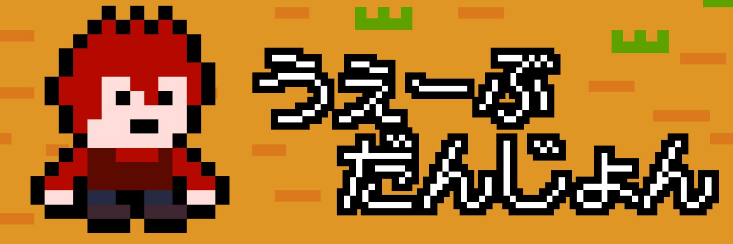 oyfyby's profile banner image