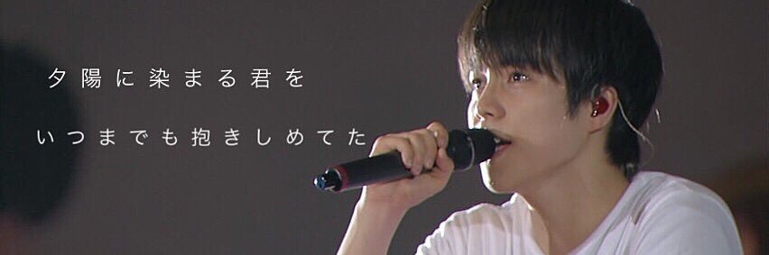 SfeHdsO's profile banner image