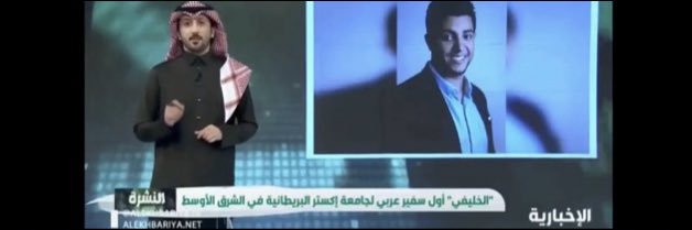 majid_khulaify's profile banner image