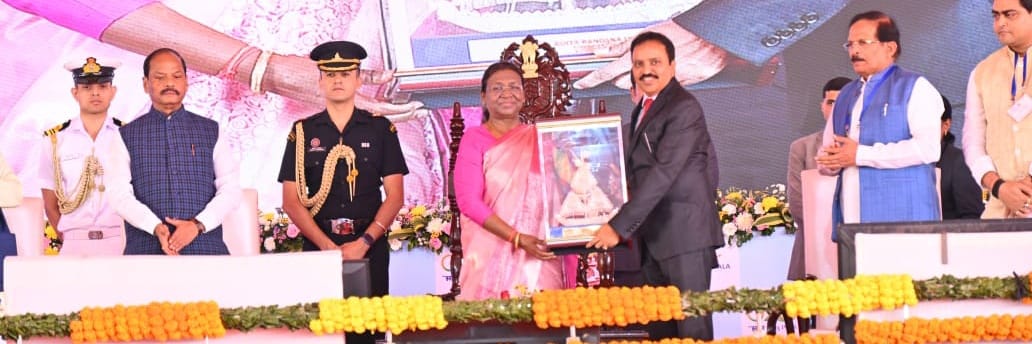 Paradip Port Authority banner