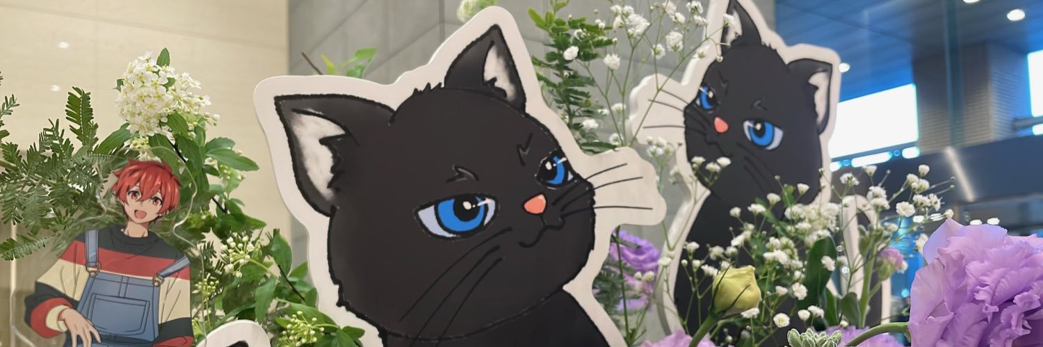 ki273q's profile banner image