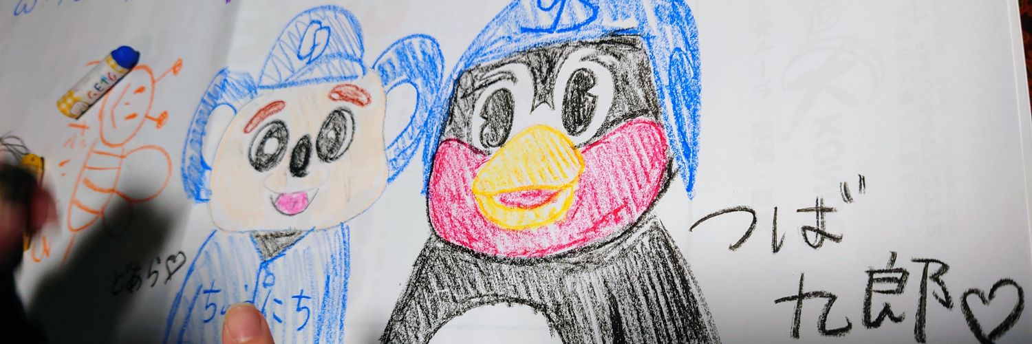 odenkun03's profile banner image