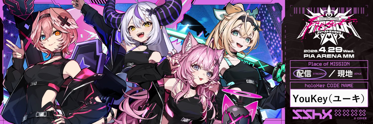 You1144Key's profile banner image