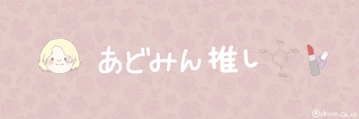 kiravaspiritual's profile banner image