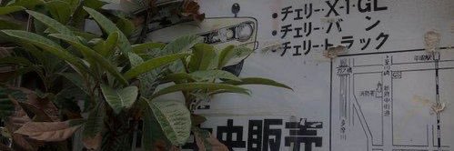 Borendem's profile banner image