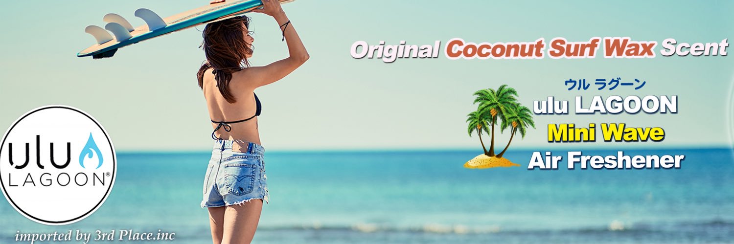 3rdplace_FB's profile banner image