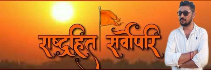 singh_skd's profile banner image