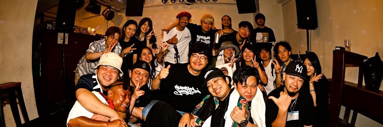 Andersen_hj's profile banner image