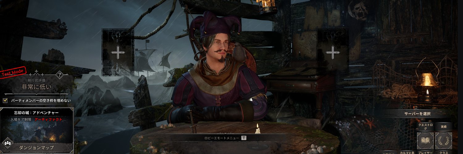 ☆音楽家パイレーツ☆ハム侍 banner