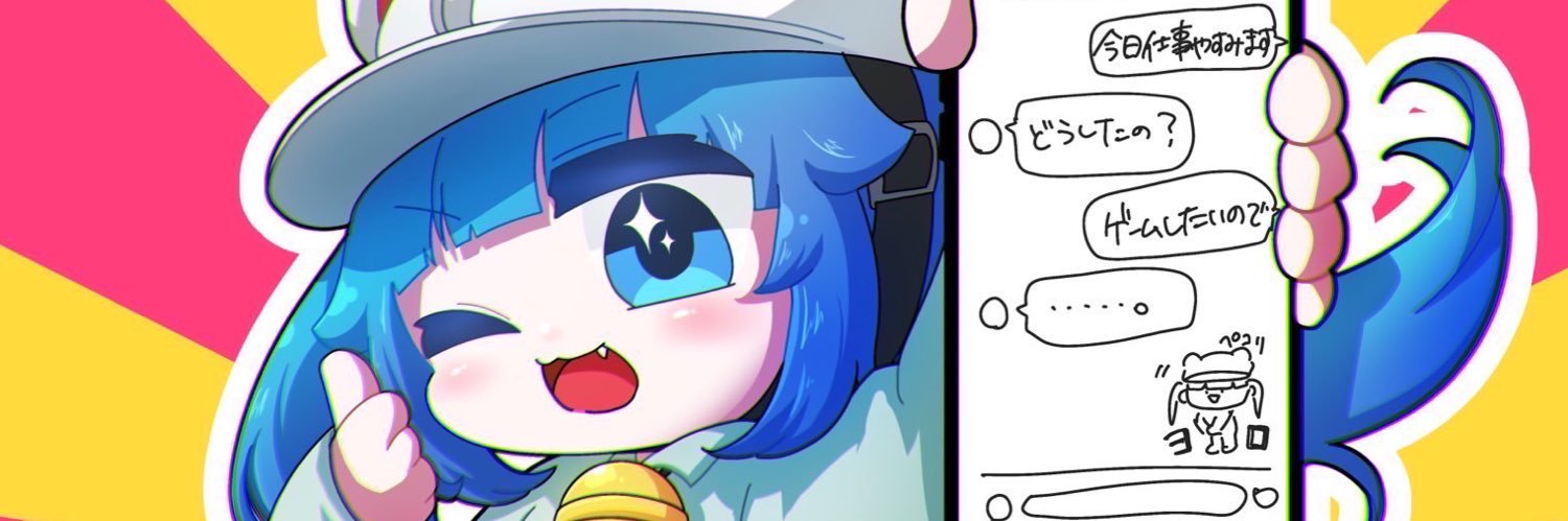 douroshisetsu's profile banner image