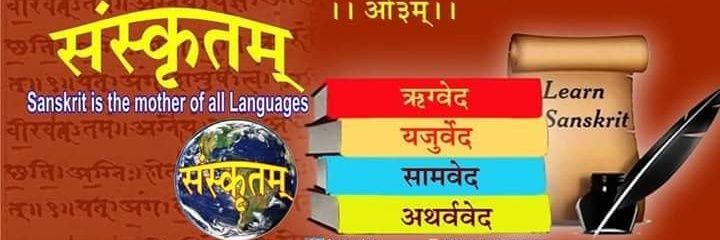 RamkrishShastri's profile banner image