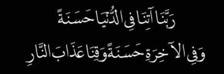b7_bader's profile banner image