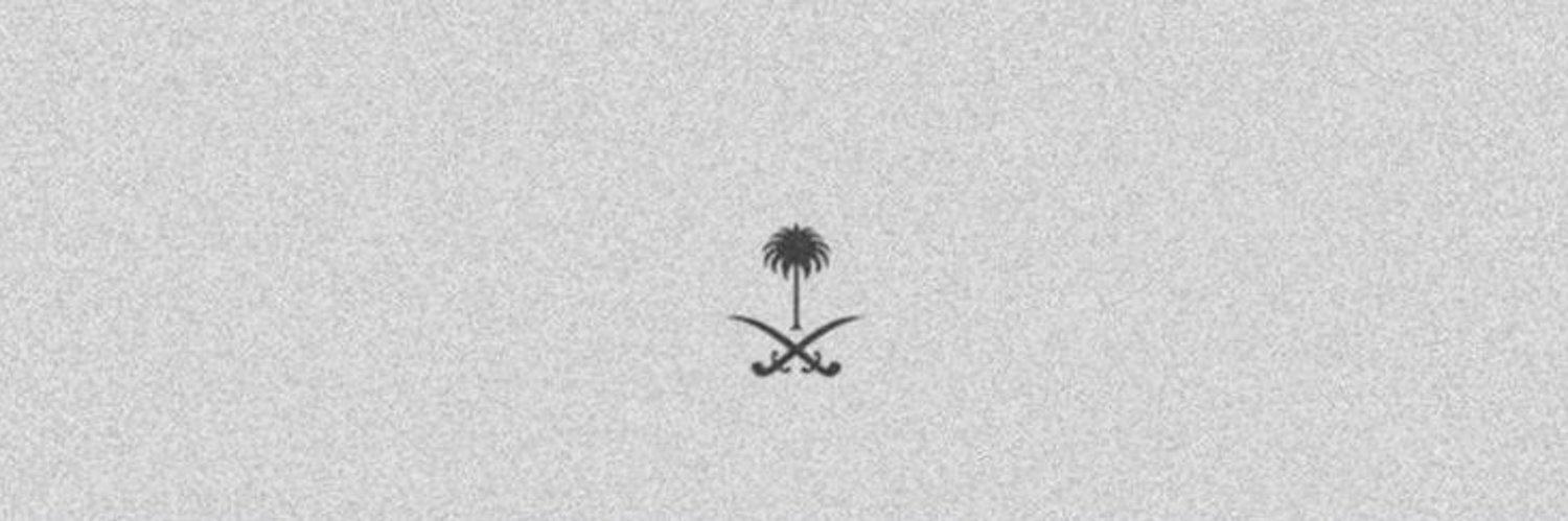 عَبداللّـہ  banner