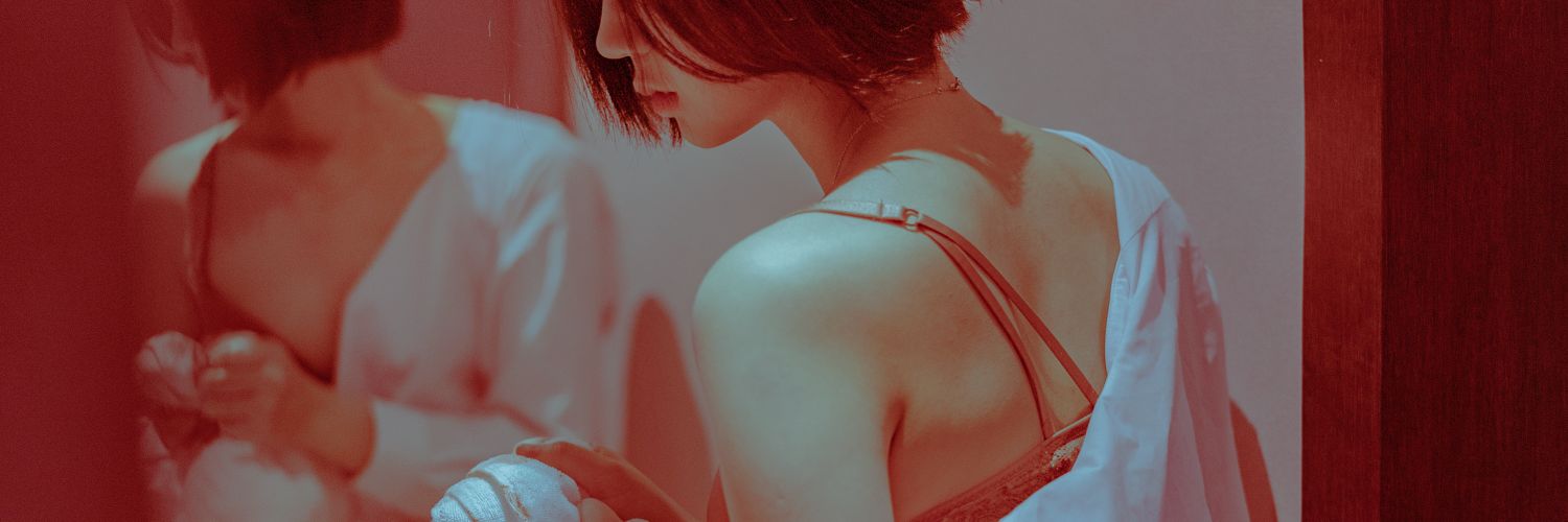 yul banner