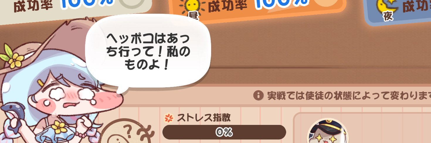 Kill_A_clover's profile banner image