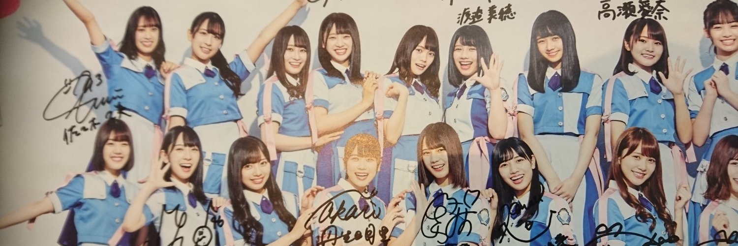 hamachan35222's profile banner image